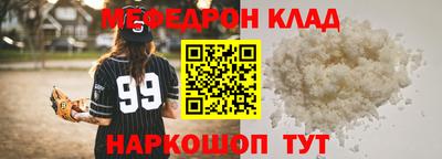 экстази Берёзовский