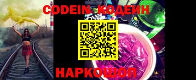 mix Бийск