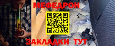 экстази Берёзовский