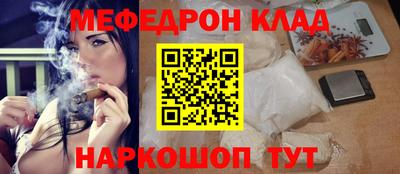экстази Берёзовский