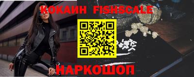 экстази Берёзовский