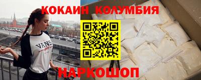 экстази Берёзовский