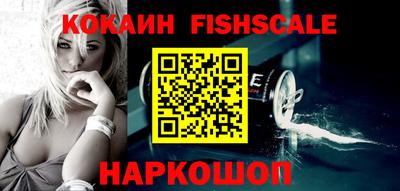 экстази Берёзовский