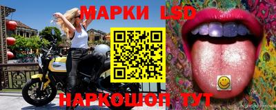 экстази Берёзовский