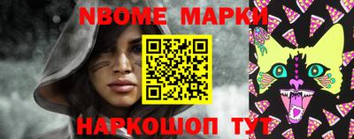 mix Бийск