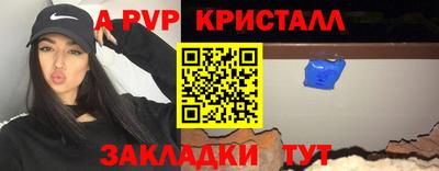 СК Беслан