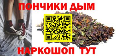 экстази Берёзовский