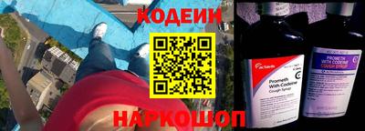 mix Бийск