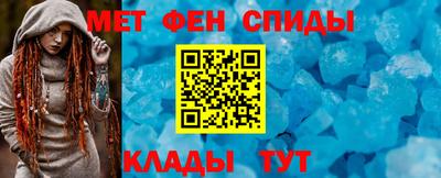 mix Бийск