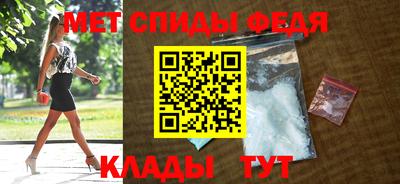 mix Бийск