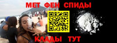 экстази Берёзовский
