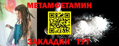экстази Берёзовский