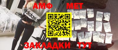 mix Бийск