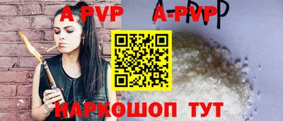 экстази Берёзовский