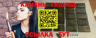 экстази Берёзовский