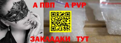 экстази Берёзовский