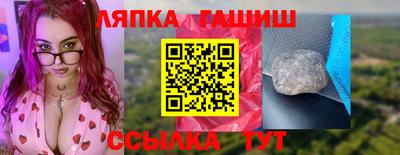 СК Беслан