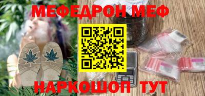 mix Бийск