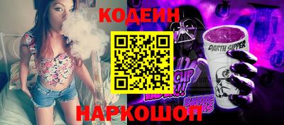 mix Бийск
