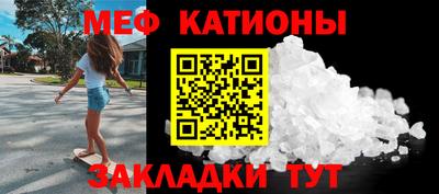 СК Беслан